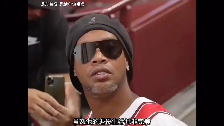 险问题及制